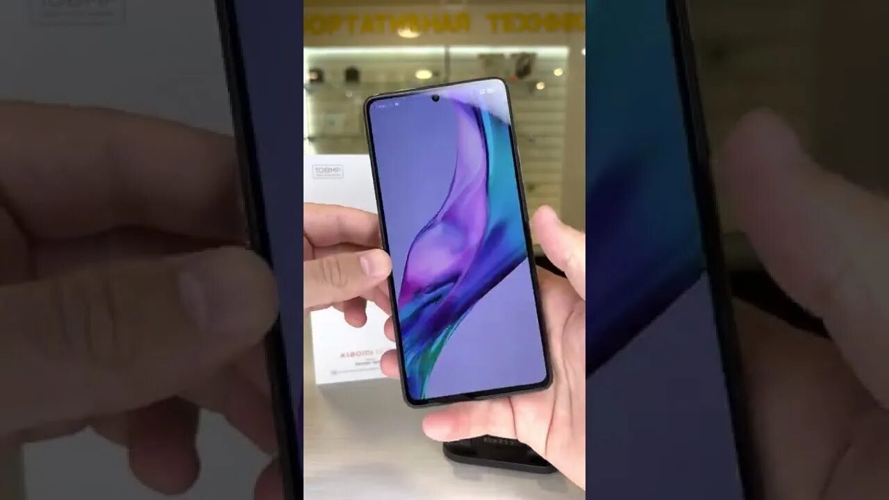 Xiaomi 11 pro 256. Xiaomi 11 pro 12256gb. xiaomi 11t pro 12. xiaomi 12t pro 12gb256gb. xiaomi 12 pro 12256.