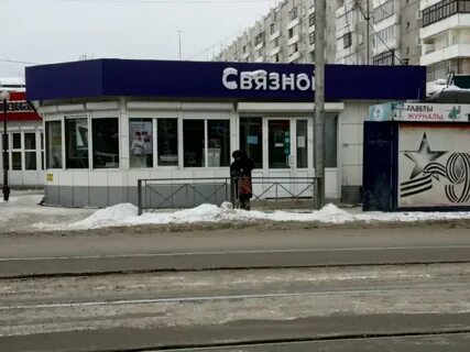 Иркутск мобильный