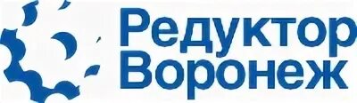 Фирмы в воронеже