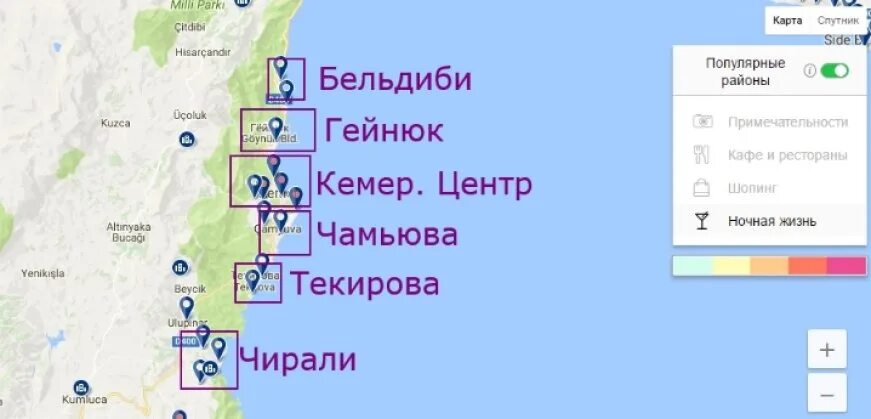 Карта отелей бельдиби. Карта отелей кемера турция. Бельдиби кемер турция на карте турции. Турция кемер карта побережья. Кириш кемер на карте.