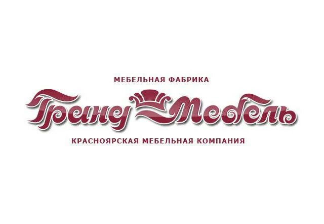 Каталог мебельных фабрик красноярск. Диваны кмк. Каталог мебельных фабрик красноярск. Каталог мебельных фабрик красноярск. Мебельный каталог.