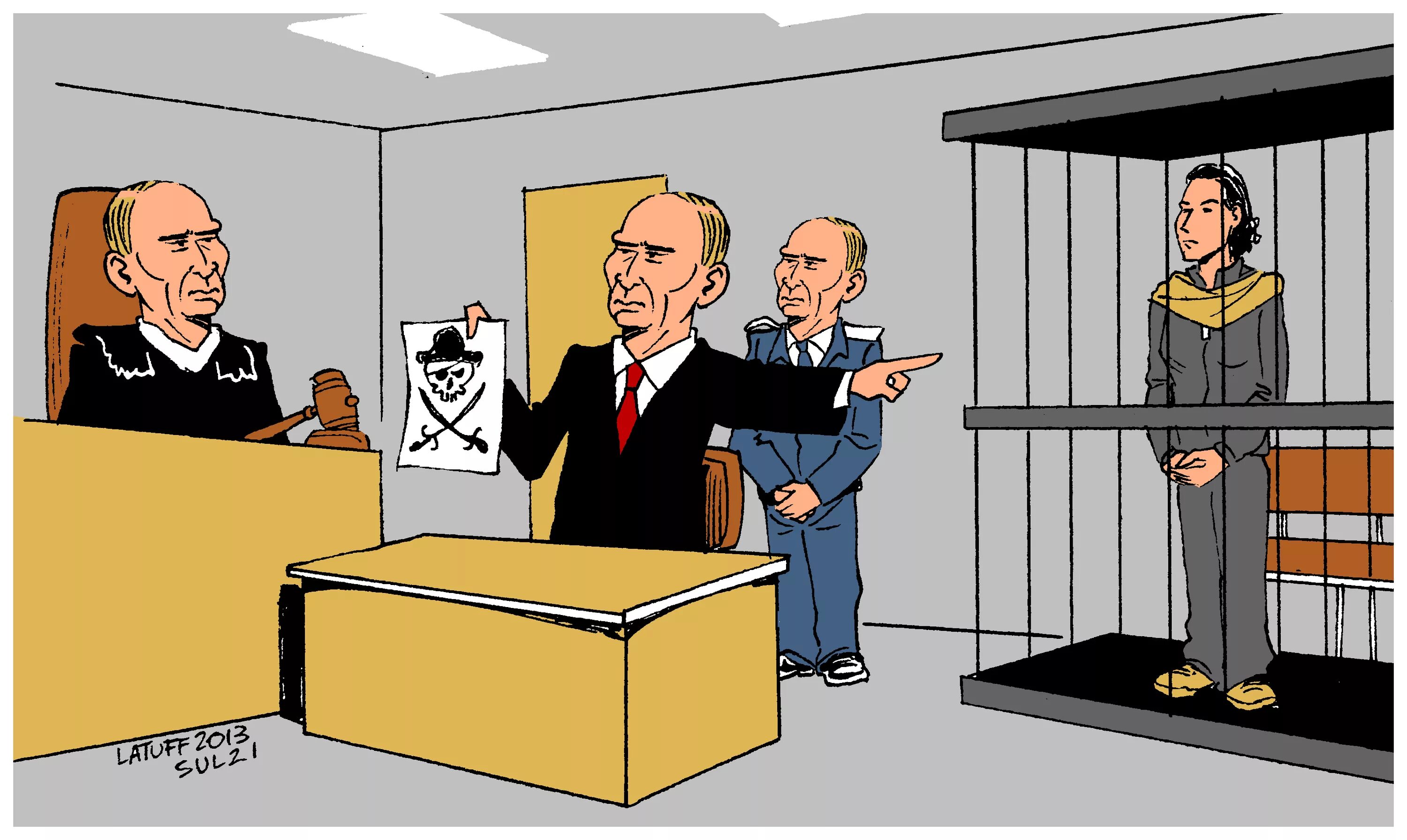 Путинский суд карикатура. Карикатуры нашей власти. Помилование карикатура.