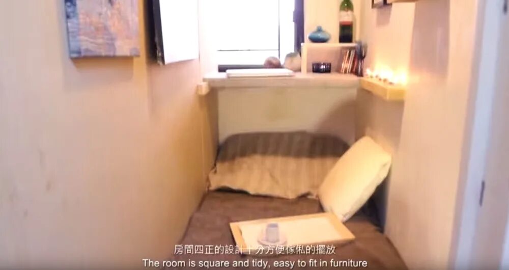 Снится квартира в которой жили раньше. Малогабаритные квартиры в Гонконге. Квартиры в Гонконге 2 кв метра. Путинка квартира 11 метров. Квартиры в Гонконге 1,5 кв метров.