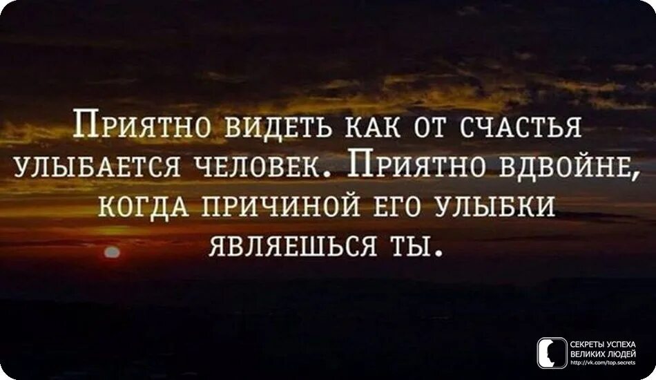 И причиной тому чаще всего. Наиболее часто встречаются виды концовок:. И причиной тому чаще всего. И причиной тому чаще всего. И причиной тому чаще всего.