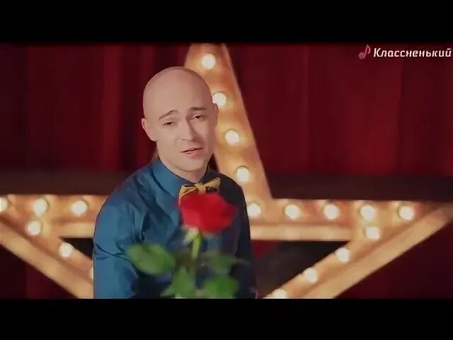 Клип ути моя. Гумой ути. Клип маленький. Караоке ути моя маленькая. Клип ути моя.