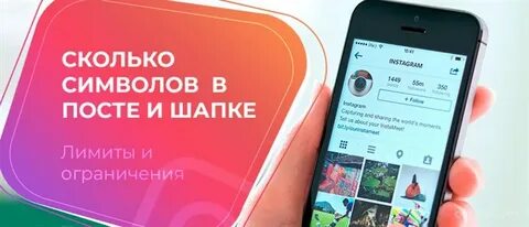 Пропущенные приложения