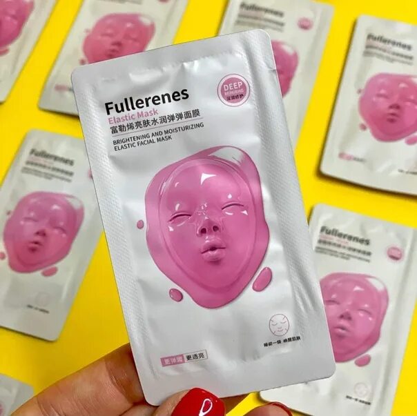 Fullerenes Elastic Mask маска для лица. Nicotinamide Retinol Elastic Mask. Nicotinamide Retinol Elastic facial Mask перевод на русский. Wei East Black Mushroom Beauty Therapy r Elasticity" Mask. Retinol elastic mask перевод на русский