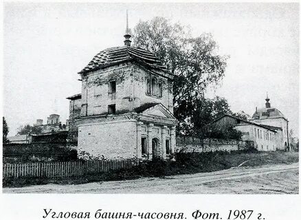 Тимирязева пензенская область