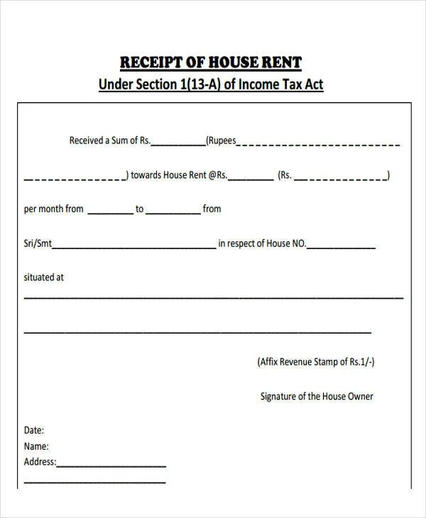 Receipt Sample. Receipt example. Order Receipt. Forwarders Certificate of Receipt.