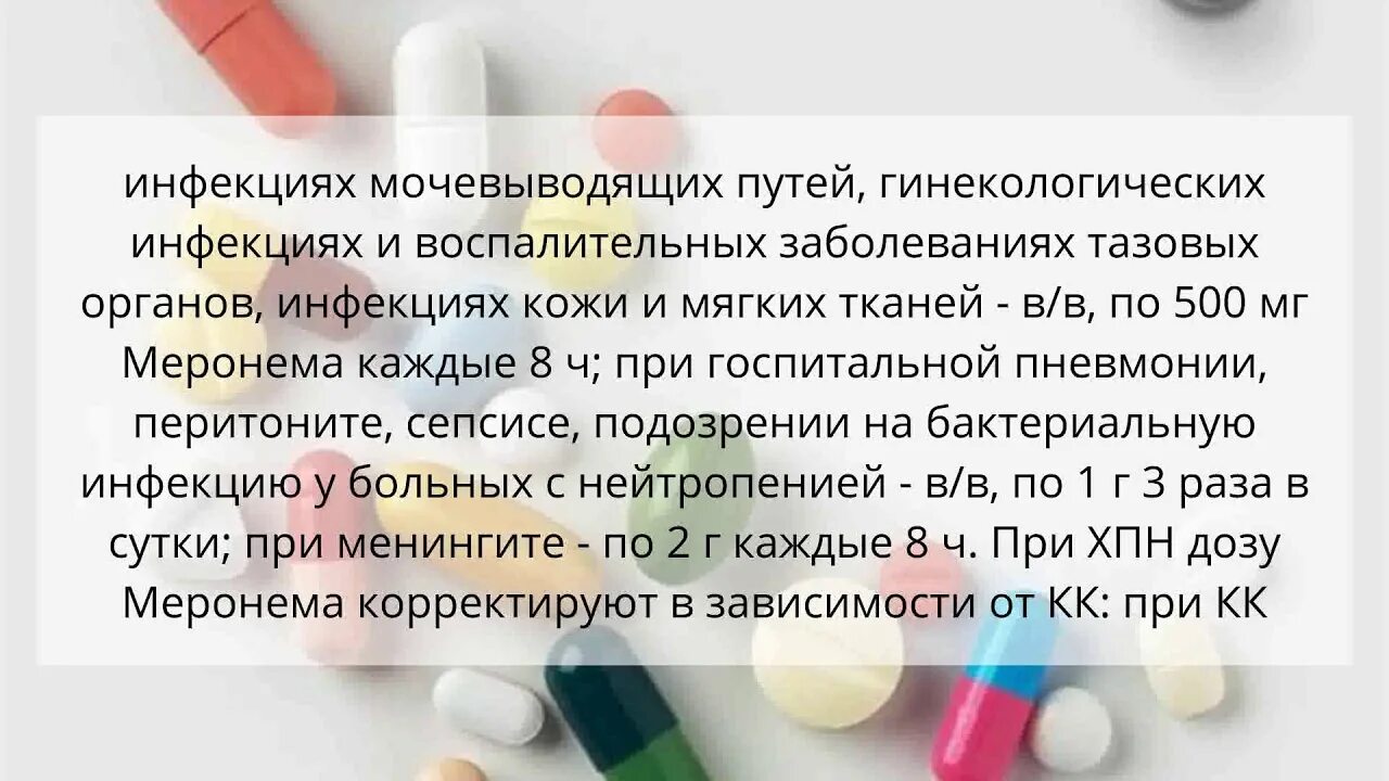Может быть если
