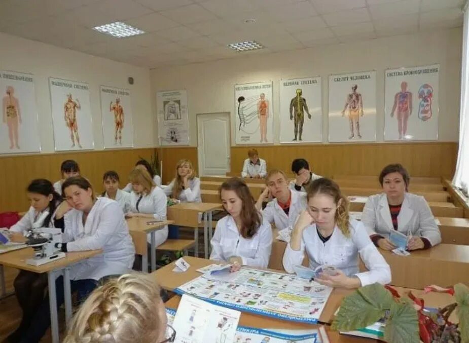 Уфимский медицинский колледж зорге 27. Уфимский медицинский колледж рейтинг. Башкирский медицинский колледж. Колледж медицинский уфа рихарда зорге. Уфа колледж гапоу рб.
