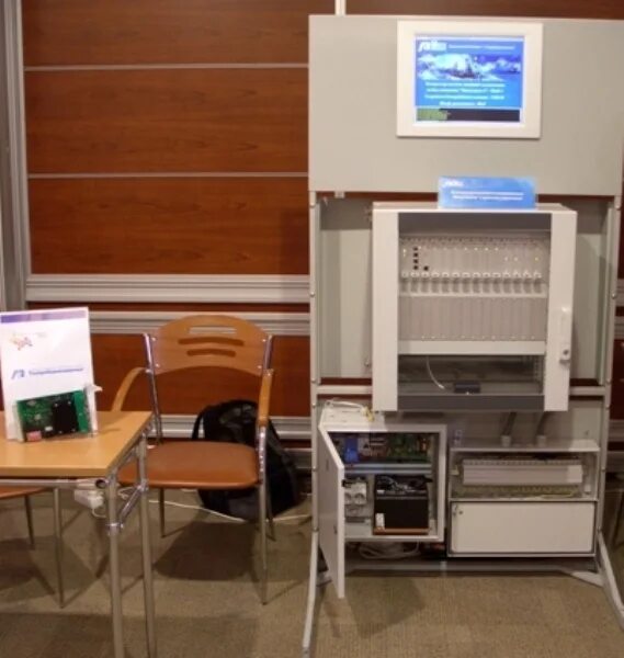 система телемеханики «магистраль-21». мобильный измерительный комплекс мик. шкаф сау грс магистраль 21. грс-2 грс 3 схема. комплекс магистраль 2.