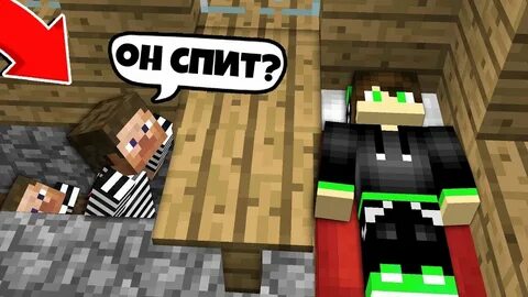 Фоксель майнкрафт фанат фархода
