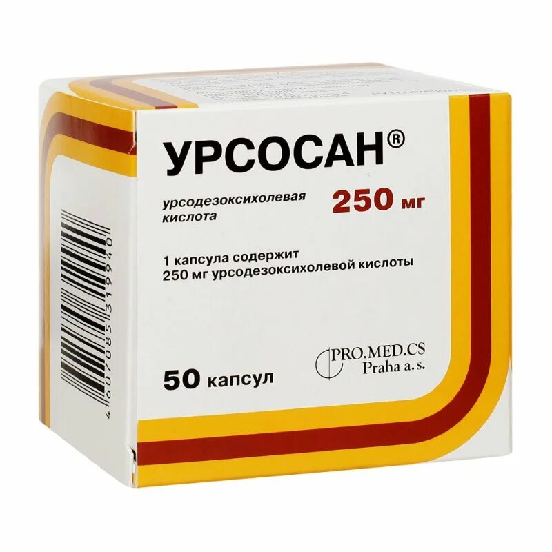 Урсосан 250 10. Урсодезоксихолевая кислота 250 мг. Урсосан капсулы 250мг 10 шт. 250мг №50. Урсосан 500.