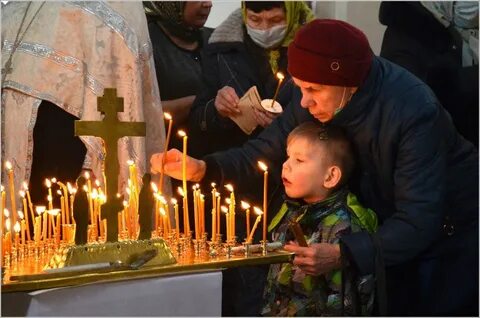 Ближайшая родительская