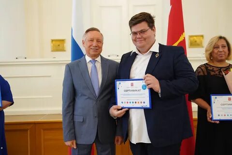 Новости пушкинского