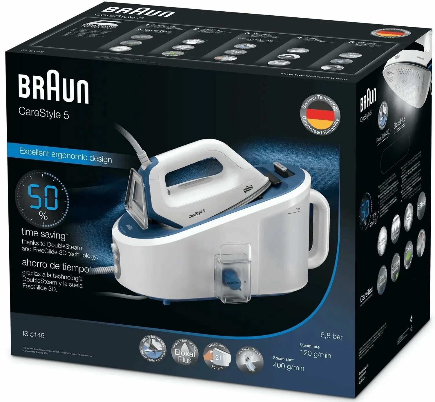 Is5145bk парогенератор. Парогенератор braun is 5145wh. парогенератор браун carestyle 5. парогенератор браун carestyle 3. braun is 5145 carestyle 5.