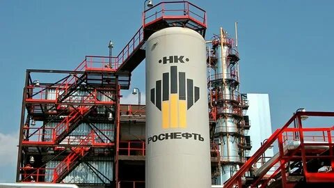 установка роснефть