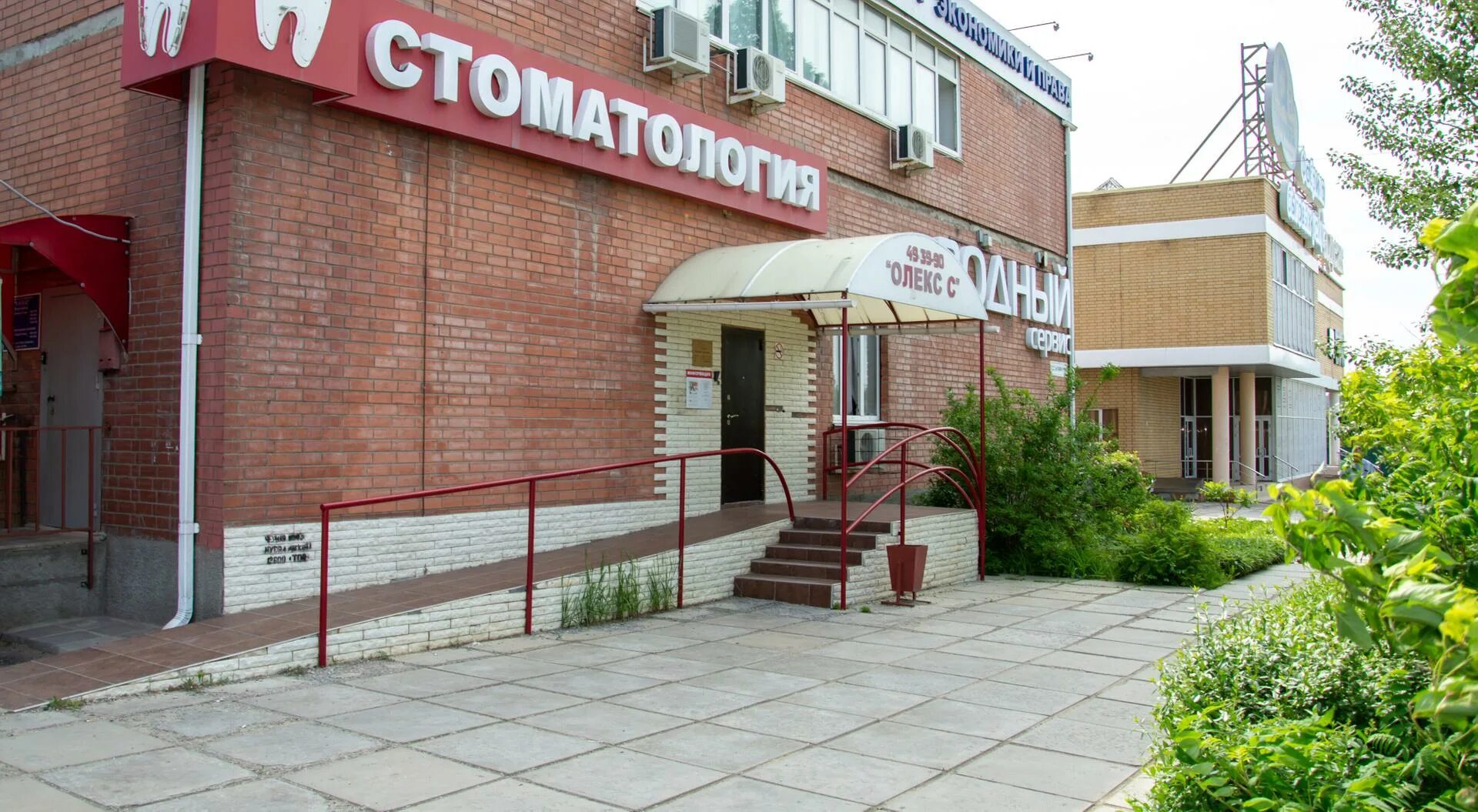 Жуково 100 волгоград. Жуково 100 волгоград. Жуково 100 волгоград. Авгит-инструмент волгоград. Жуково 100 волгоград.