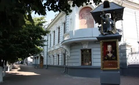 Театр кукол ульяновск