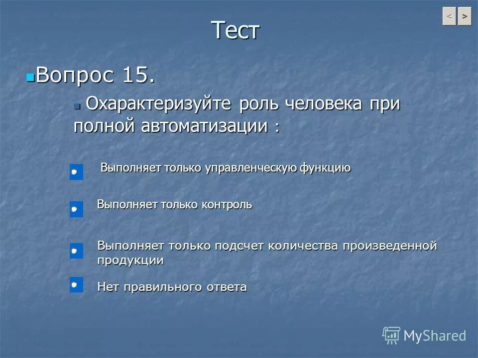 значение труда в жизни человека и общества. как в тексте охарактеризована роль труда. как в тексте охарактеризована роль труда. роль труда в жизни человека и общества. роль труда в жизни человека обществознание.