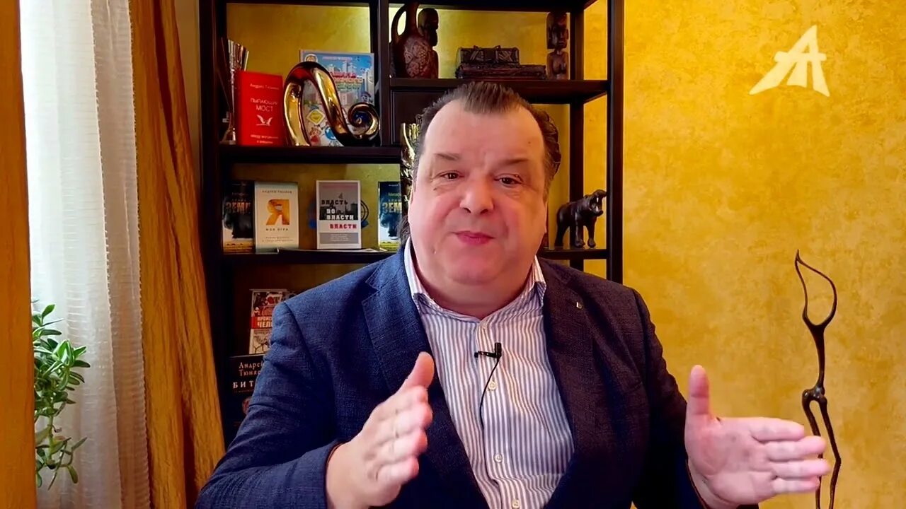 Тюняев выступления. Тюняев выступления