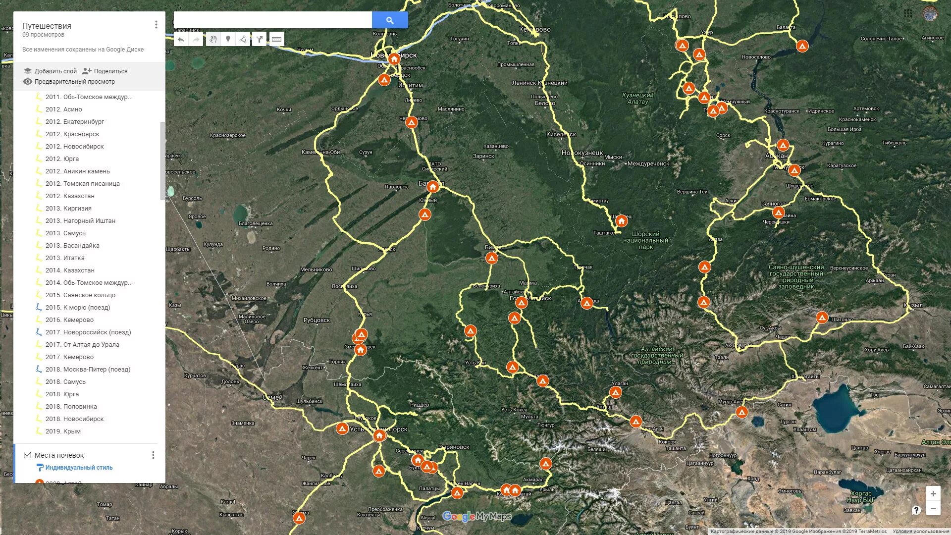 Орск карта со спутника в реальном времени. Спутниковая карта. Саянское кольцо маршрут на карте. Саянское кольцо карта маршрута на авто. Саянское кольцо на карте.