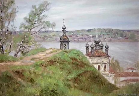 Левитан пейзаж с церковью
