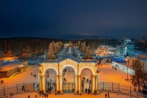 Екатеринбург открытие парков