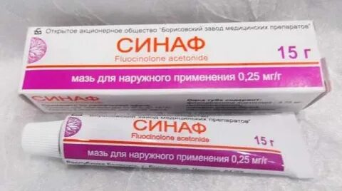 Синаф