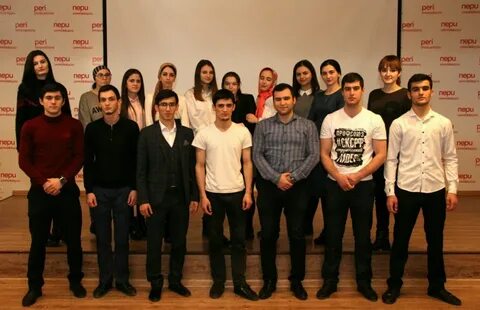 Студенческий офис дгту