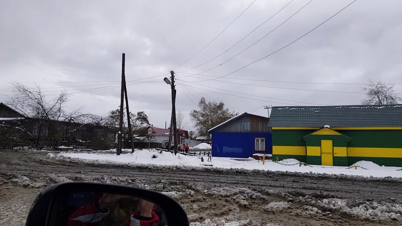 Высокогорная хабаровский край погода. Посёлок высокогорный Хабаровский край. Пос высокогорный Хабаровский край Ванинский район. П высокогорный Ванинского района Хабаровского края. Сайт посёлка высокогорный Ванинский район.