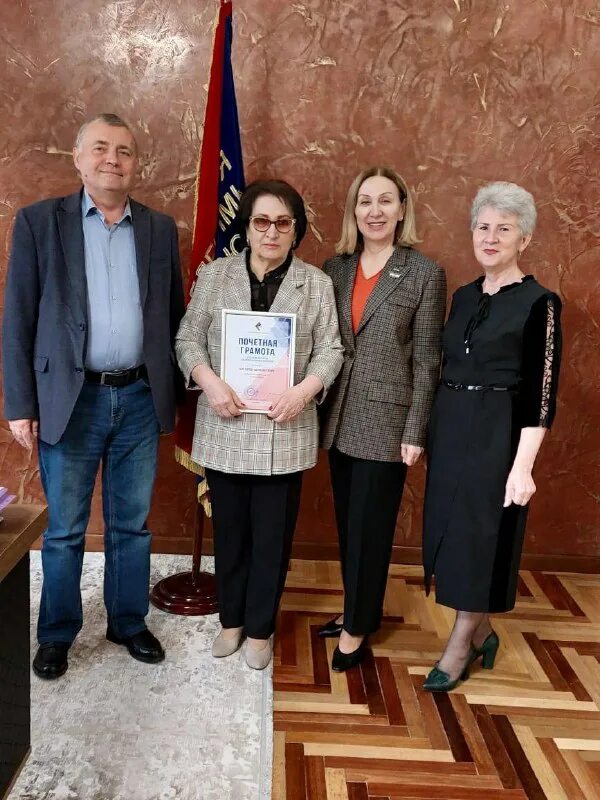 профсоюзы кбр. профсоюз кбр. профсоюзы кбр. федерация профсоюзов кбр. профсоюзы кбр.