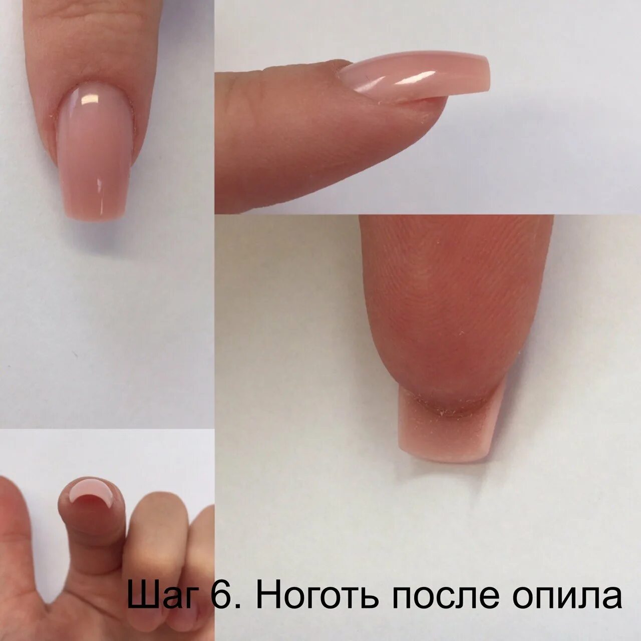 Нарощенные ногти фото квадратные как выглядят правильно Сквоовал ногти журнал