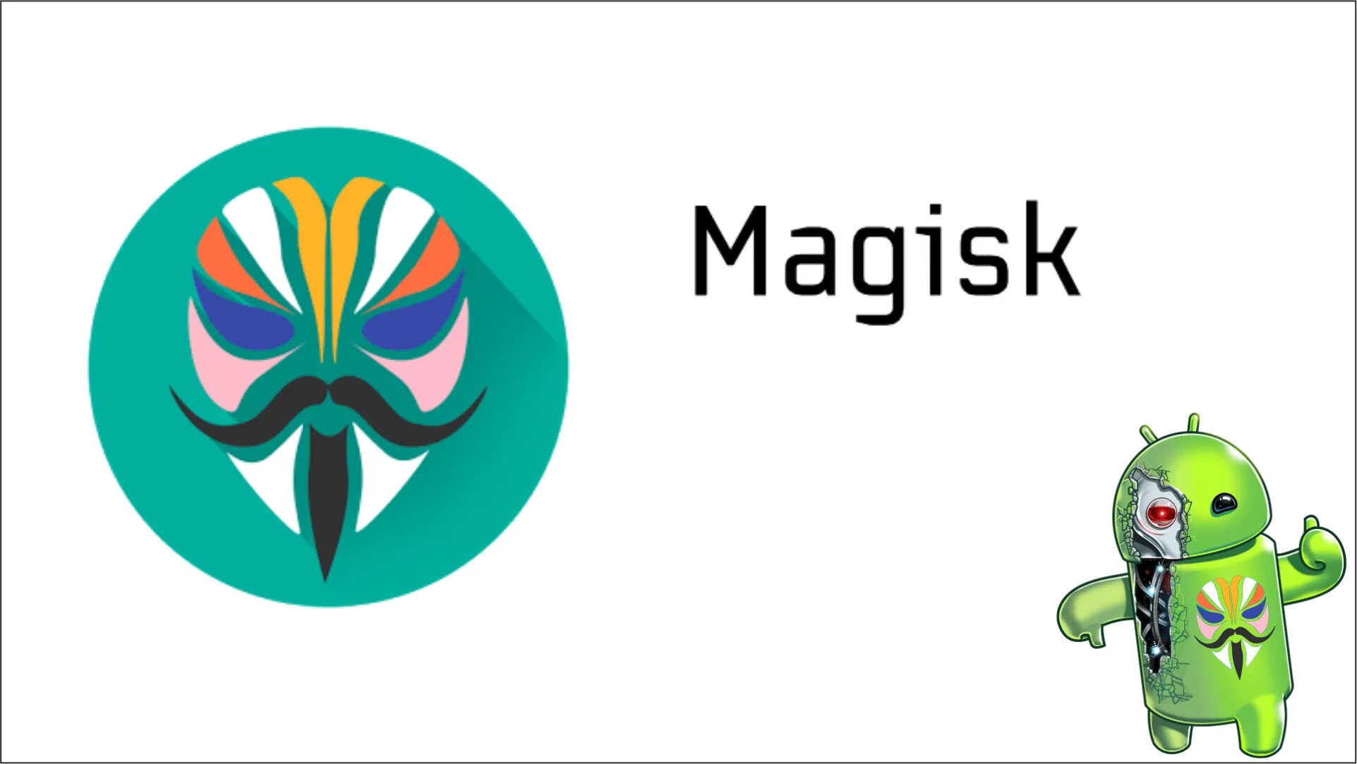 Магиск. Magisk. Картинки Magisk. Magisk logo. Magisk 2022.