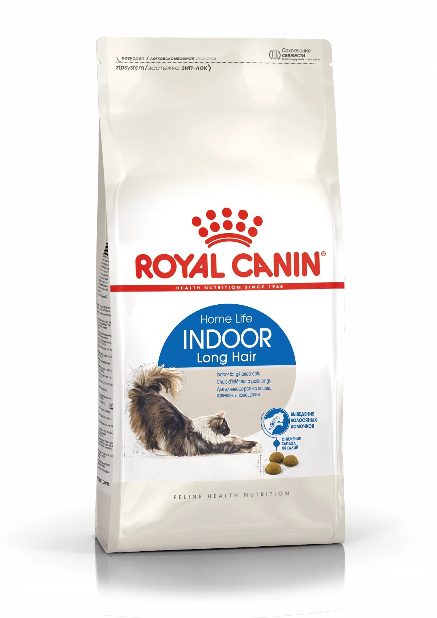 Роял Канин Индор для кошек. Royal Canin корм для кошек. Роял Канин сухой корм для домашних кошек. Роял Канин Индор для длинношерстных кошек.