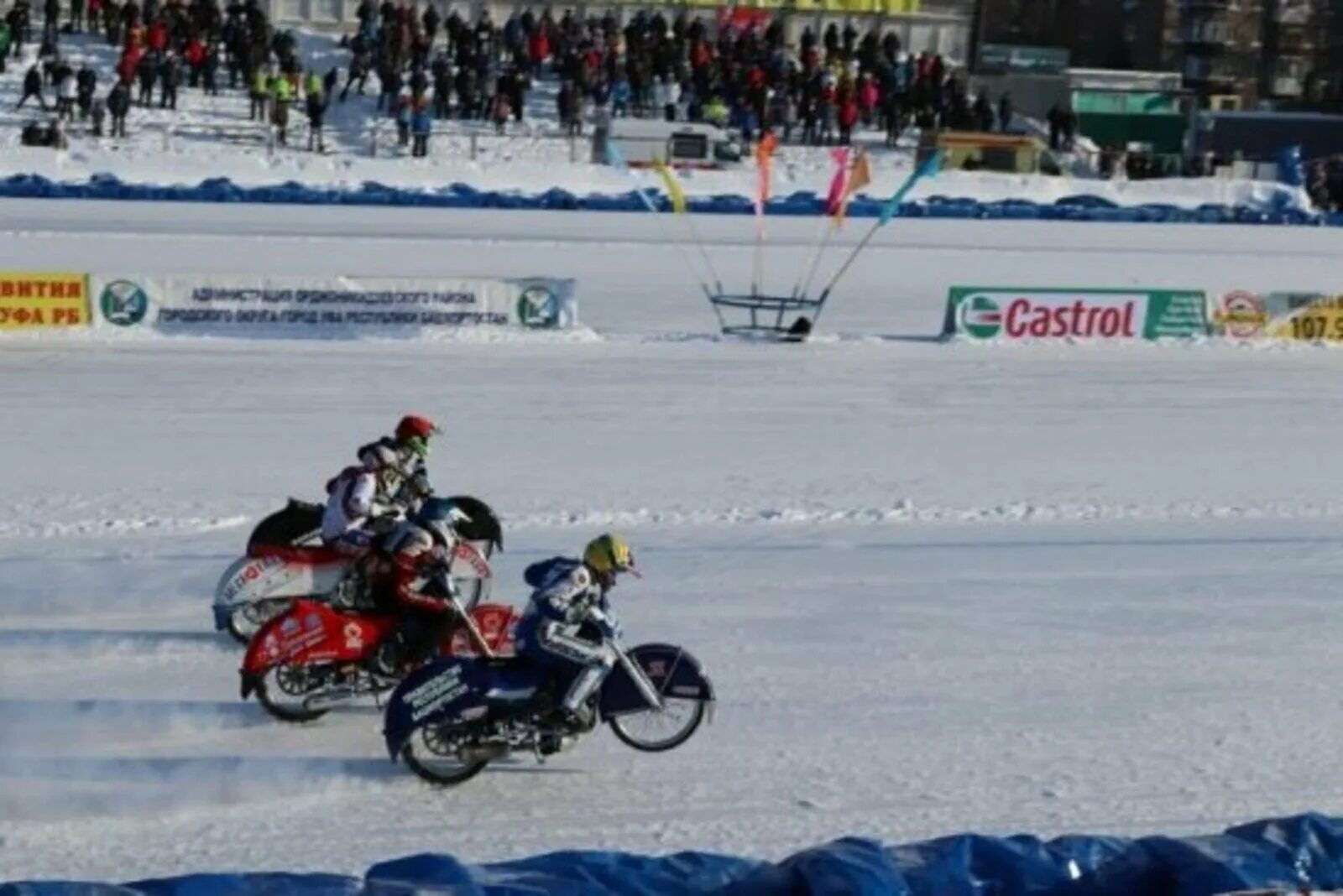 Досааф каменск. Досааф каменск. Автошкола досааф каменск-уральский. Досааф каменск. Мотогонки на льду каменск уральский.