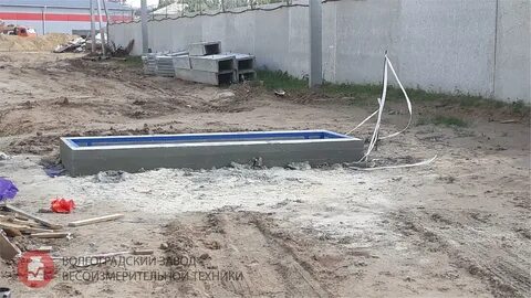 Исток 20