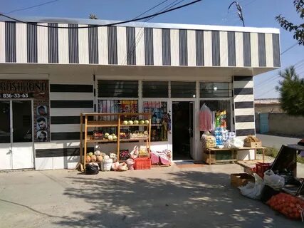 Самарканд магазины