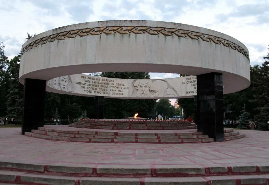 Memorial Complex Eternal Flame (Tambov) 2020 Alles wat u moet weten VOORDAT je