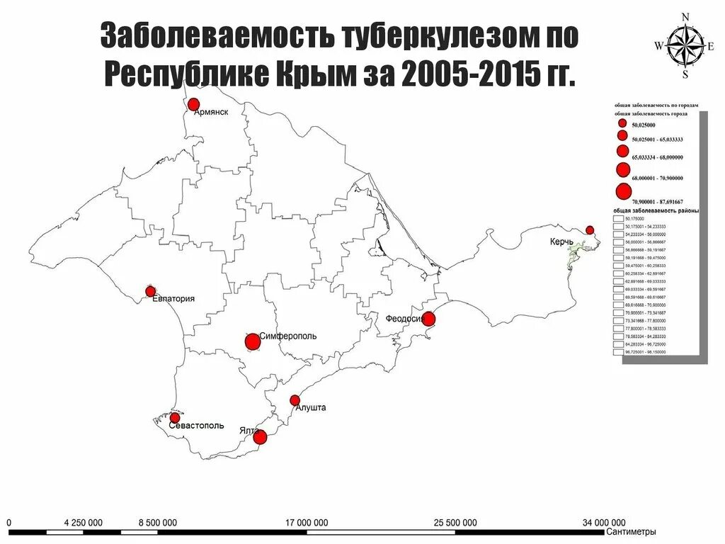 Крым туберкулез