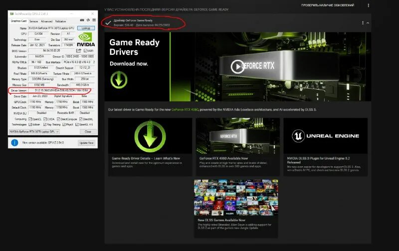 Pci ven 10de dev 0de1 subsys 00000000. Pci ven 10de dev 0de1 subsys 00000000