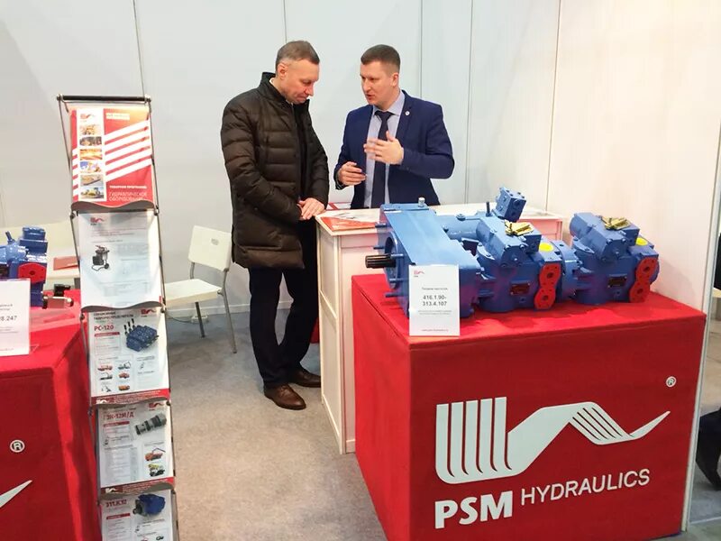 Пневмостроймашина гидравлика. Гидросистема волгоград. Пневматическое оборудование для промышленности. Логотип гидравлиста. Новая гидравлика екатеринбург.