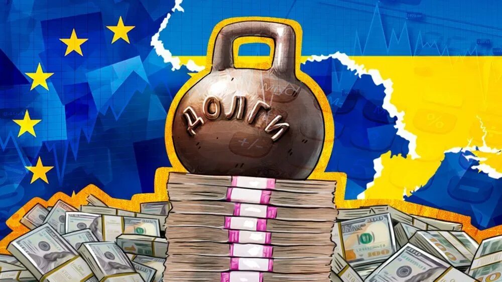 120 млрд