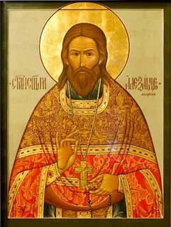 Иконы священников