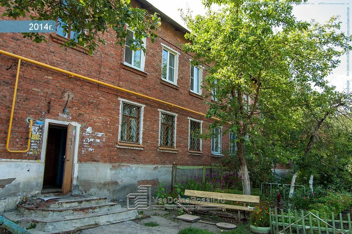 Москва, ул нагорная, д. Нагорная улица 37. Нагорная улица в москве троицк. Нагорная 20 корпус 5. Троицк нагорная 2.