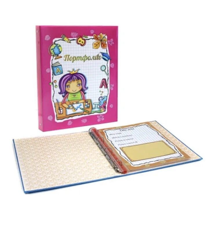 Рамки для школьного портфолио. Портфолио ученика начальной школы. Портфолио а4. Фоны для школьного портфолио формат а4. Папка портфолио школьника.