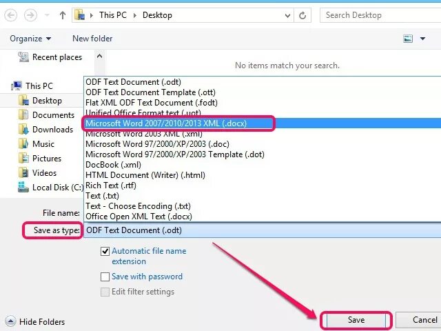 Конвертер XML В doc. Txt to XML. Document.txt.