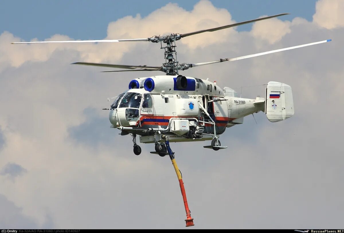 Ка 32 остафьево