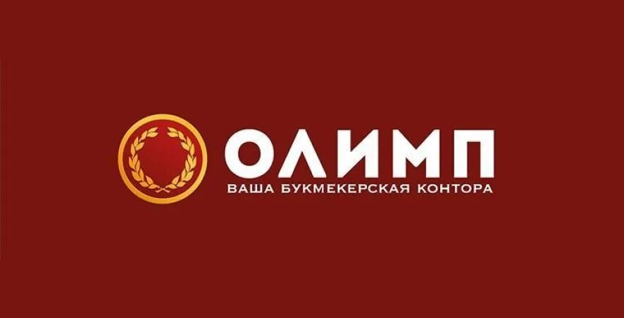 Olimpbet логотип. Олимп. БК Олимп. Олимп букмекерская контора.